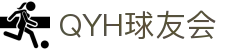 QYH球友会 - (中国)百色QYH球友会控股集团有限公司欢迎您